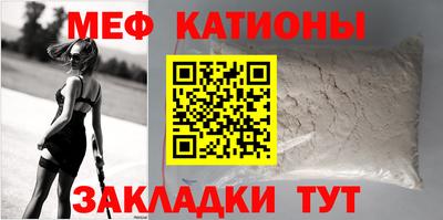 марки lsd Ипатово