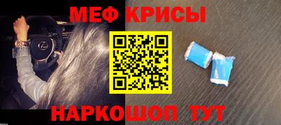 героин Жуковский