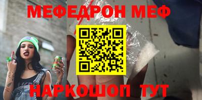 гашишное масло Изобильный