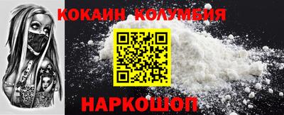 тгк Ирбит