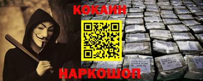 тгк Ирбит