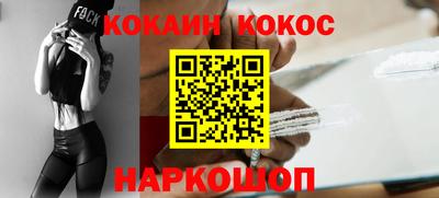 амф Заводоуковск