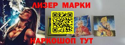 амф Заводоуковск