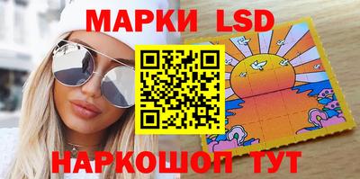 мефедрон Заволжье