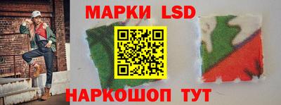 тгк Ирбит