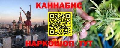 мефедрон Заволжье