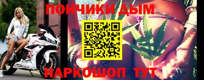 героин Жуковский