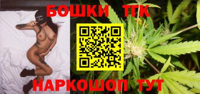 амф Заводоуковск