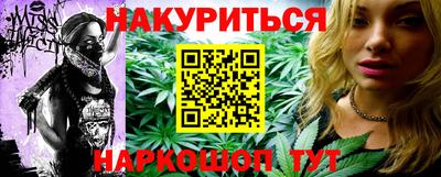 амф Заводоуковск