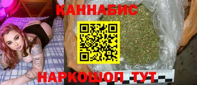 амф Заводоуковск
