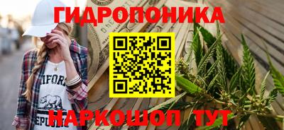 мефедрон Заволжье