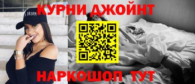 амф Заводоуковск