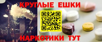 амф Заводоуковск