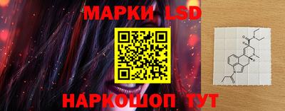 амф Заводоуковск