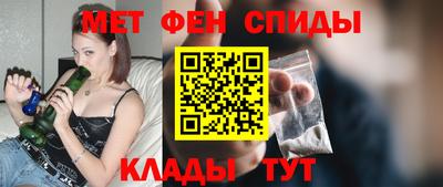 гашишное масло Изобильный