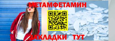 гашишное масло Изобильный