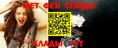 тгк Ирбит