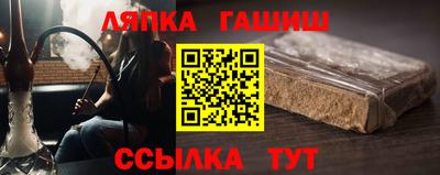 амф Заводоуковск