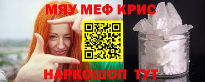 марки lsd Ипатово