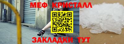марки lsd Ипатово